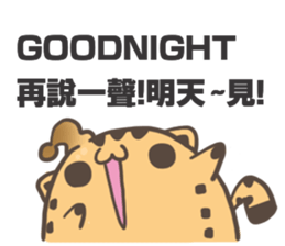 Ameowba Take --Odd sticker #15849185