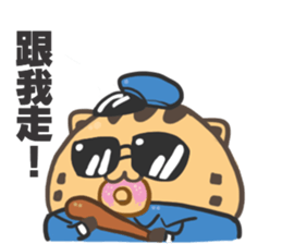 Ameowba Take --Odd sticker #15849186