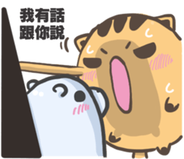 Ameowba Take --Odd sticker #15849190