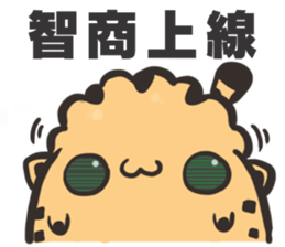 Ameowba Take --Odd sticker #15849195