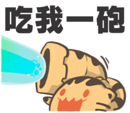 Ameowba Take --Odd sticker #15849196