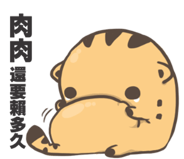 Ameowba Take --Odd sticker #15849199