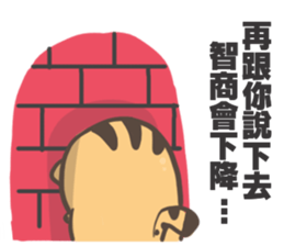 Ameowba Take --Odd sticker #15849201