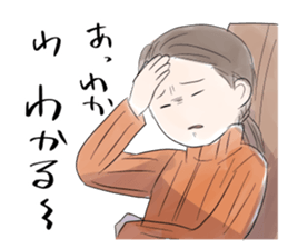 I just agree with it. sticker #15849203