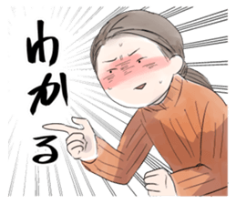 I just agree with it. sticker #15849204