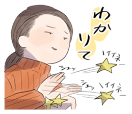 I just agree with it. sticker #15849208