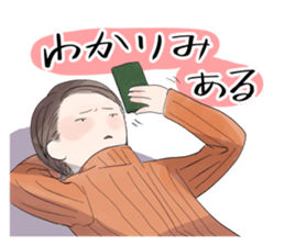 I just agree with it. sticker #15849209