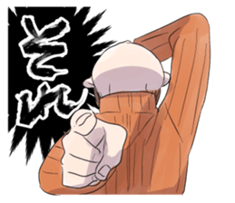 I just agree with it. sticker #15849210