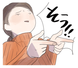 I just agree with it. sticker #15849211