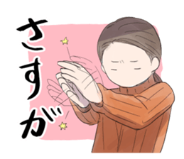 I just agree with it. sticker #15849212