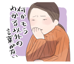 I just agree with it. sticker #15849213