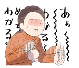 I just agree with it. sticker #15849216