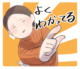 I just agree with it. sticker #15849217