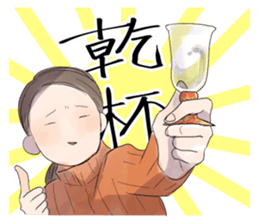 I just agree with it. sticker #15849218