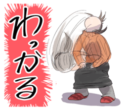 I just agree with it. sticker #15849221