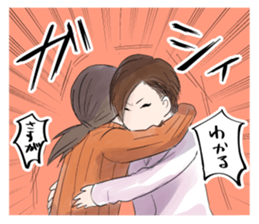 I just agree with it. sticker #15849222