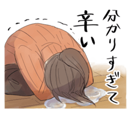 I just agree with it. sticker #15849223