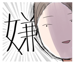 I just agree with it. sticker #15849225