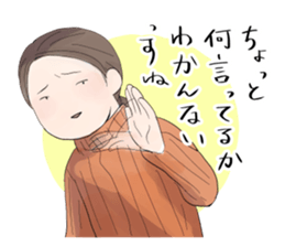 I just agree with it. sticker #15849228