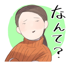 I just agree with it. sticker #15849229