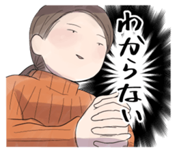 I just agree with it. sticker #15849232