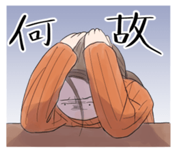 I just agree with it. sticker #15849233