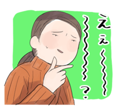 I just agree with it. sticker #15849241