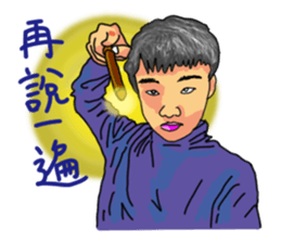 Joey's diary 2 sticker #15849242