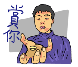 Joey's diary 2 sticker #15849243