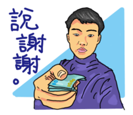 Joey's diary 2 sticker #15849246