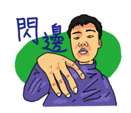 Joey's diary 2 sticker #15849247