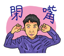 Joey's diary 2 sticker #15849248