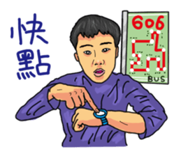 Joey's diary 2 sticker #15849252