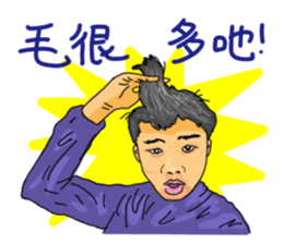 Joey's diary 2 sticker #15849254