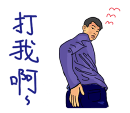 Joey's diary 2 sticker #15849257