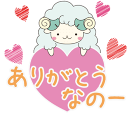 May Sticker sticker #15849322