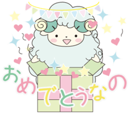 May Sticker sticker #15849324