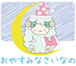 May Sticker sticker #15849326