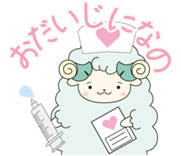 May Sticker sticker #15849327