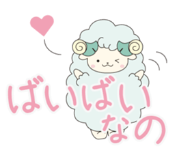 May Sticker sticker #15849330