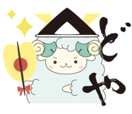 May Sticker sticker #15849333