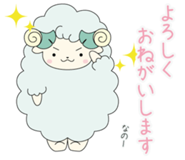 May Sticker sticker #15849340