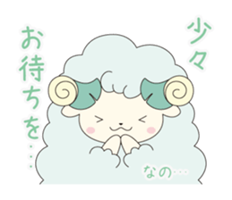 May Sticker sticker #15849341