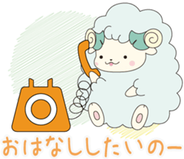 May Sticker sticker #15849343