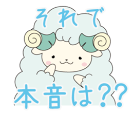 May Sticker sticker #15849348