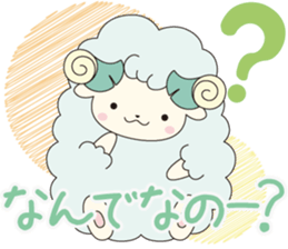 May Sticker sticker #15849352