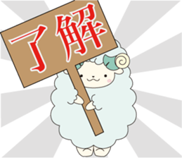 May Sticker sticker #15849353