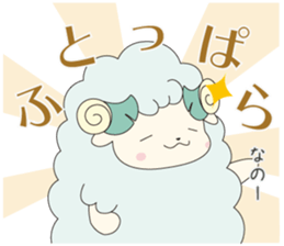 May Sticker sticker #15849355