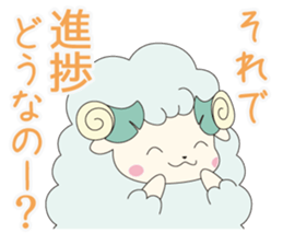 May Sticker sticker #15849356