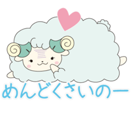 May Sticker sticker #15849358